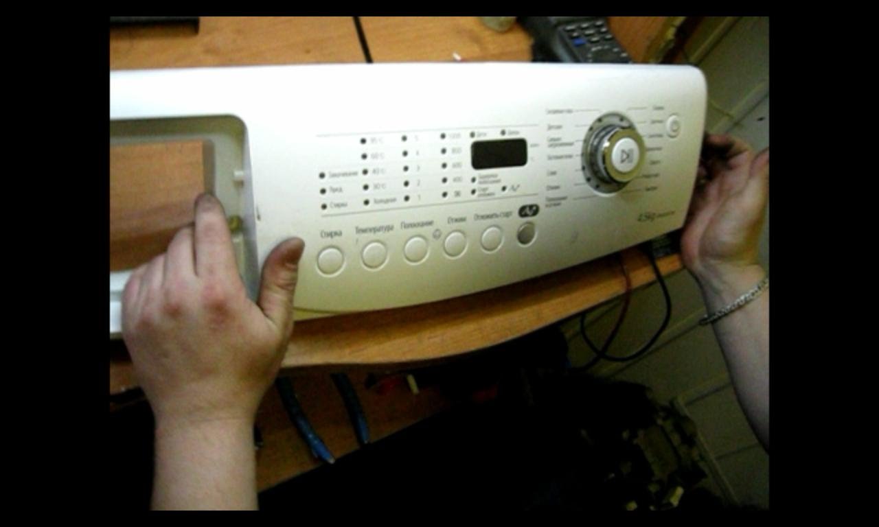 O módulo de controle pode estar com defeito