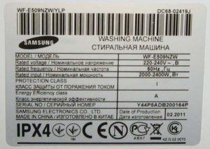 Dekódování označení praček Samsung