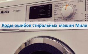 Chybové kódy pračky Miele