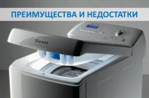 Výhody a nevýhody pračky s horním plněním