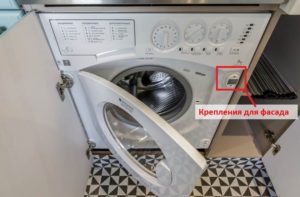 všechny vestavěné stroje mají fasádní montáž
