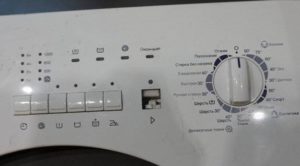 Programes de rentadora Zanussi