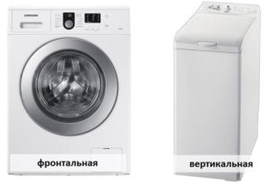 Која је разлика између машине за предњи утовар и машине за утовар на врху?
