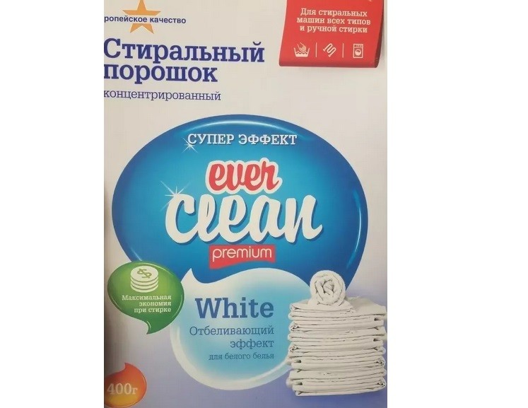 EverCleanNové