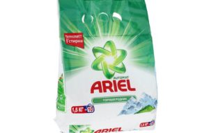 Ariel "Horské jaro"