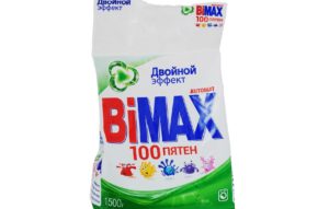Bimax 100 míst