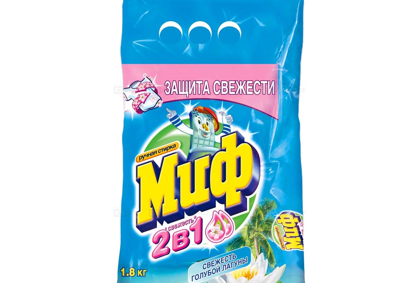 Mýtus 2 v 1 pro ruční mytí