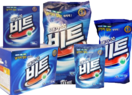 Recenze korejských pracích prášků