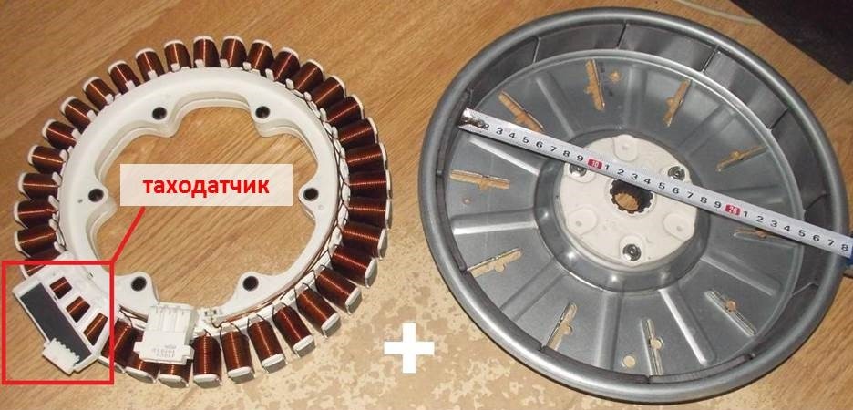 otáčkoměr na invertorovém motoru
