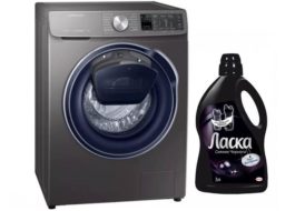 Jak používat Laska v pračce