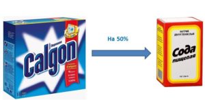 Poloviční jedlá soda Calgon 