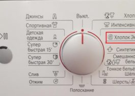 Přehled Cotton Eco režimu v pračce