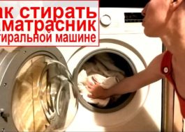 Praní potahu matrace v pračce