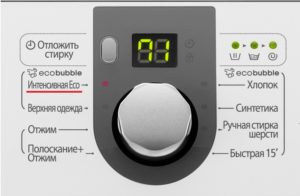 Co je Eco-wash v pračce?