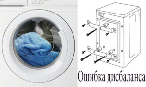 zapomněli odstranit přepravní šrouby 