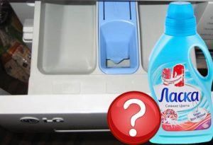 Kam nalít tekutý prášek v pračce LG?
