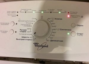 Chyba F23 pračka Whirlpool