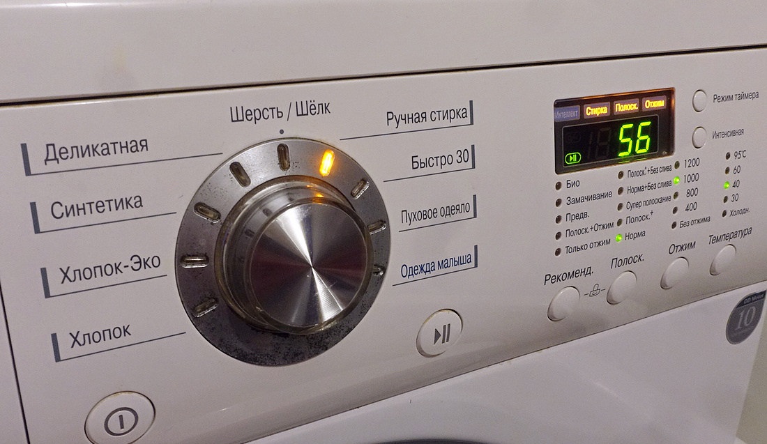výběr programu na přístroji LG