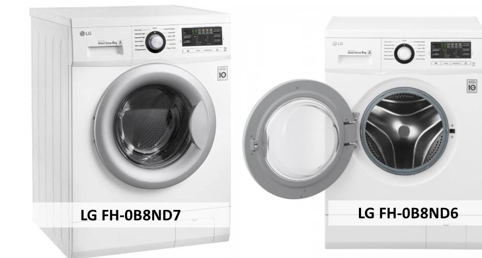 LG FH-0B8ND6 7 