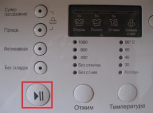 Jak resetovat program na pračce LG?