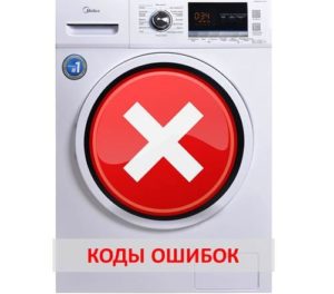 Chybové kódy pračky Midea