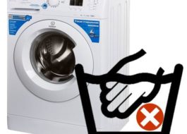 Pračka Indesit nemáchá
