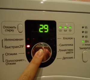 Jak zapnout pračku Samsung?