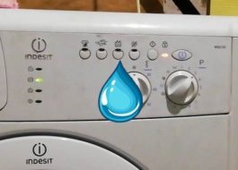 מכונת הכביסה של Indesit מתמלאת כל הזמן במים