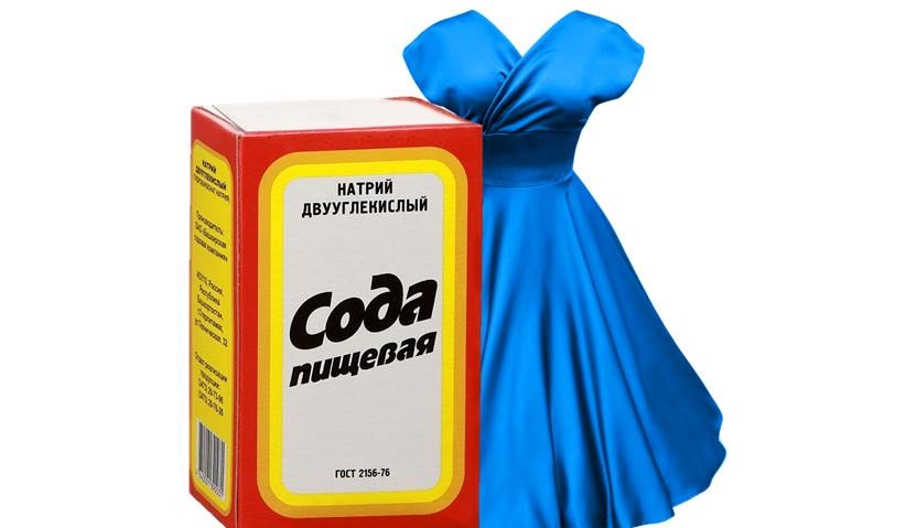 použijte sodu