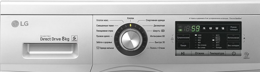 iestatiet temperatūru līdz 40 grādiem