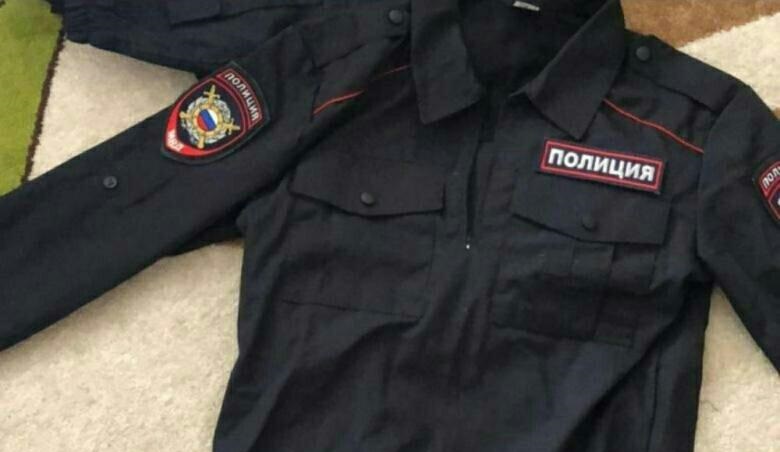 praní policejní uniformy