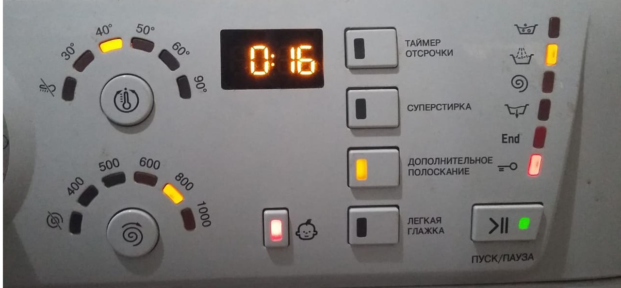 nastavit extra máchání