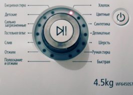 Jaký režim byste měli použít k praní péřové bundy v pračce Samsung?
