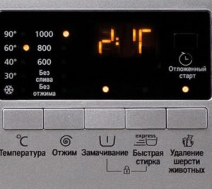 Program se zasekl na pračce Beko