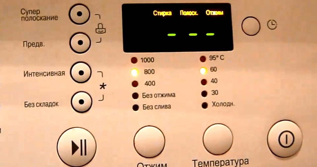 zvolte rychlost odstřeďování 800 ot./min