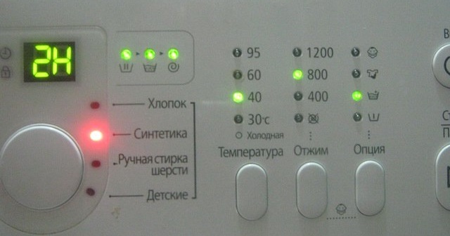 iestatiet temperatūru uz 40