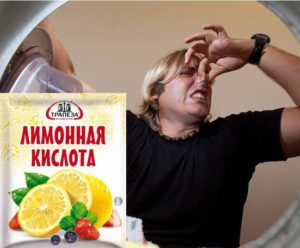 Pračka po vyčištění kyselinou citronovou zapáchá