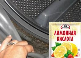 Jak odstranit zápach z pračky kyselinou citronovou