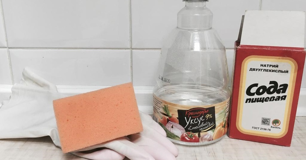 K čištění stroje použijte jedlou sodu a ocet