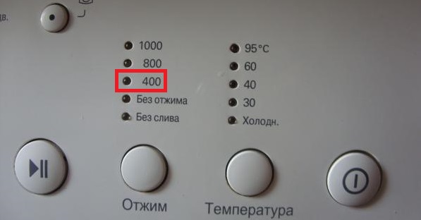 nastavte minimální rychlost odstřeďování