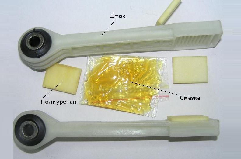 Oprava tlumičů pračky Bosch