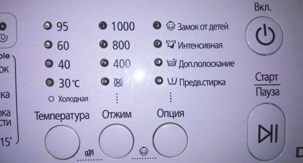 nastavit extra máchání