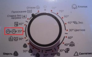 Rychlé praní na pračce Electrolux