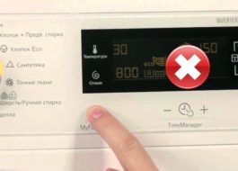 Pračka Electrolux zmrazená