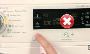 Pračka Electrolux zmrazená