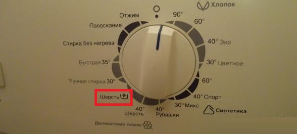 program nezahrnuje odstřeďování