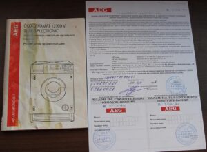 Záruka na pračky AEG
