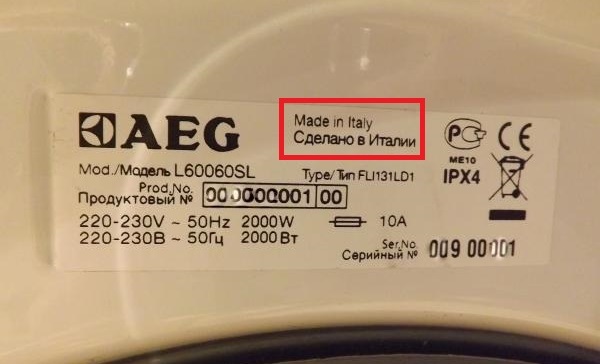 kde se vyrábí stroje AEG?