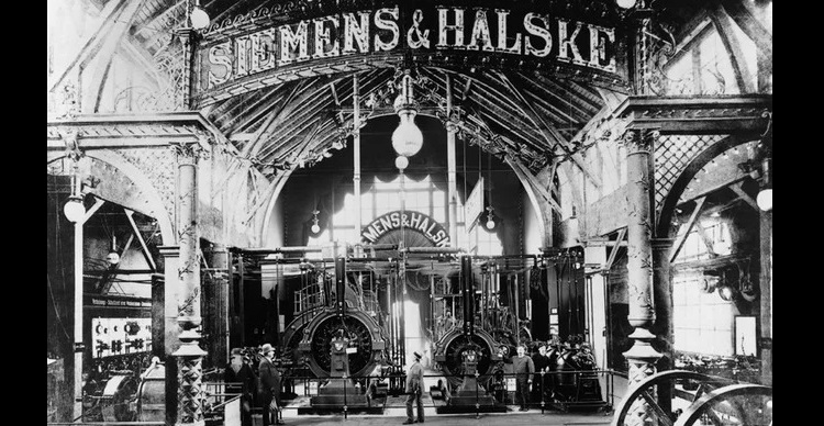 Siemens mærke historie