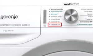 Samočistící program pračky Gorenje